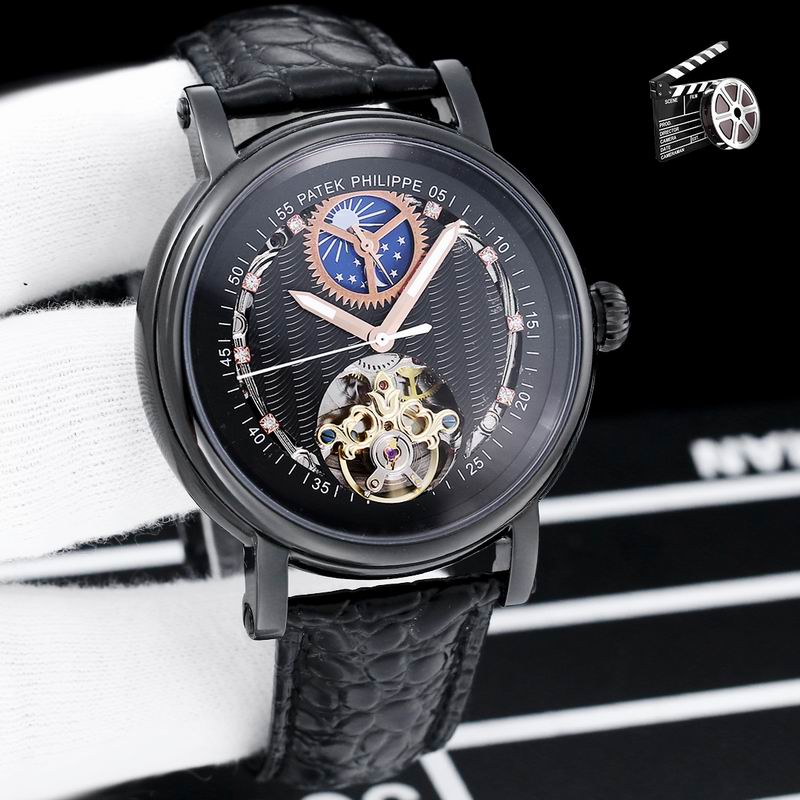 Patek Philippe 43mm 080738